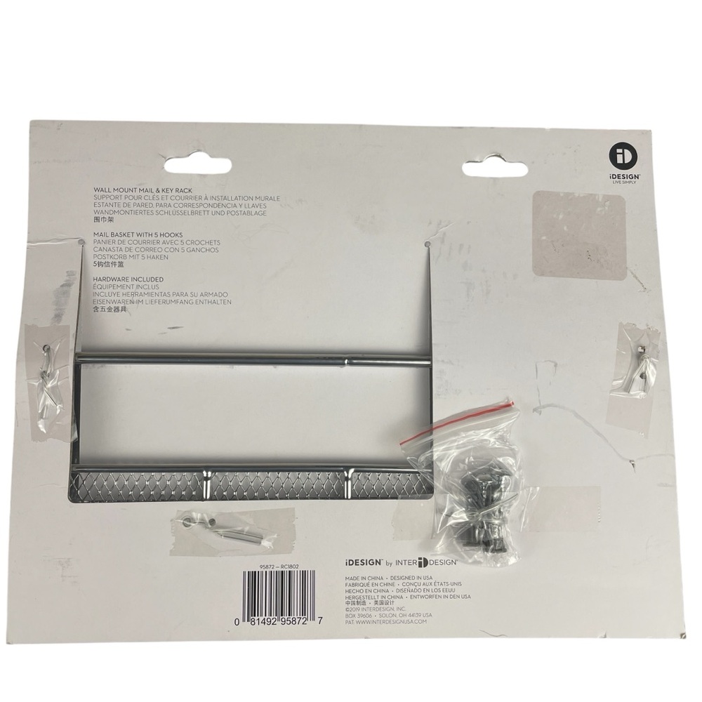 iDesign Silver Metal Wall Mount Mail & Key Rack NEW - Picture 3 of 5